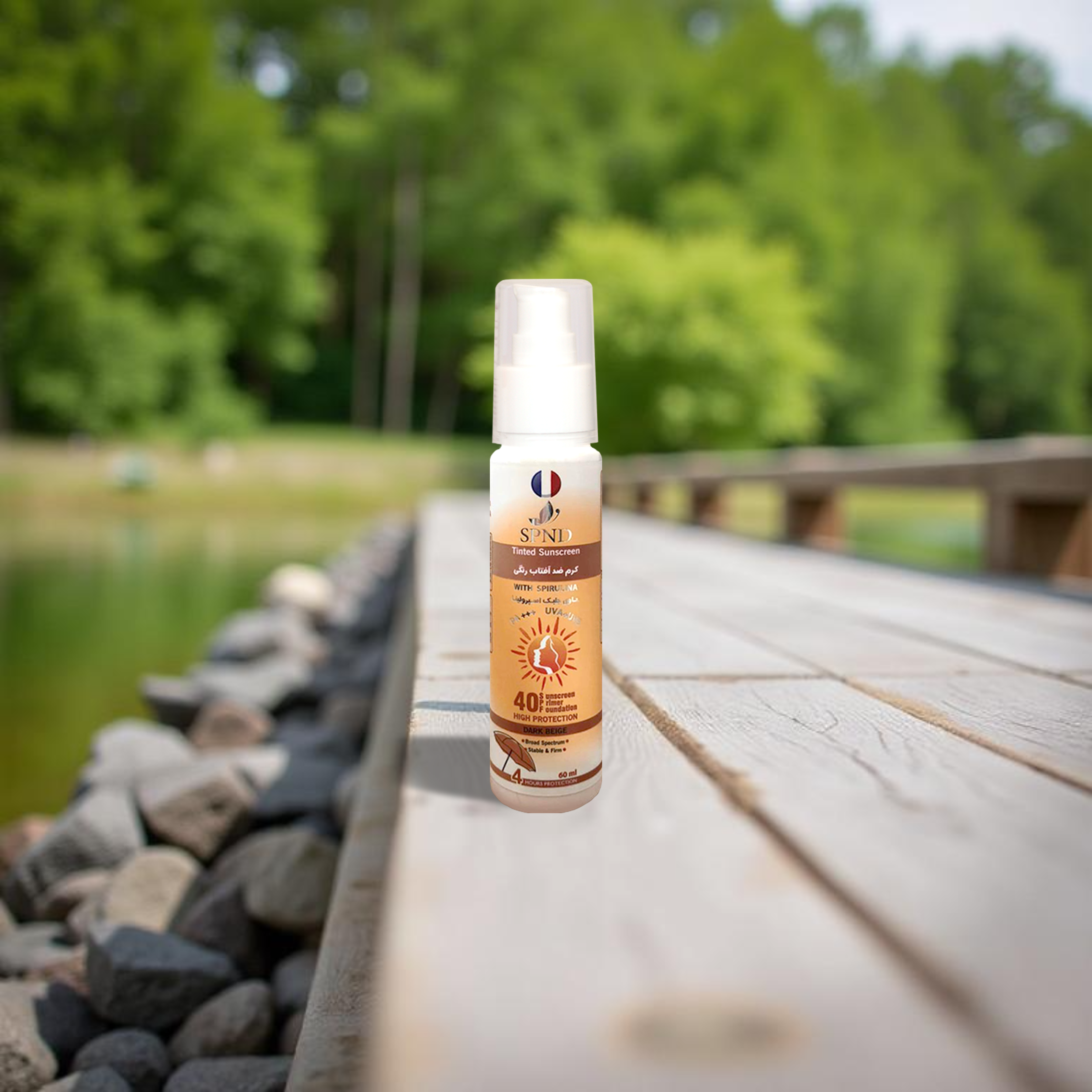 Spirulina Tinted Sunscreen SPF40  Dark Beige