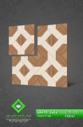Negin Ceramic Tile