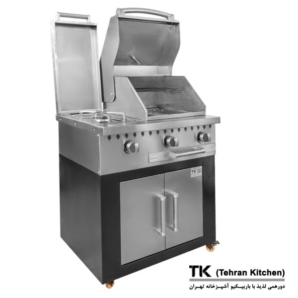 Tehran Kitchen 75 cm Gas & Charcoal BBQ with Cabinet, Stainless-Steel Top & Front, 7-Burner Grill with Side Burner