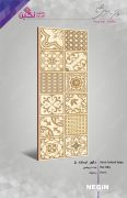 Negin Ceramic Tile