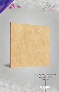 Negin Ceramic Tile