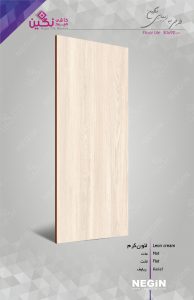 Negin Ceramic Tile