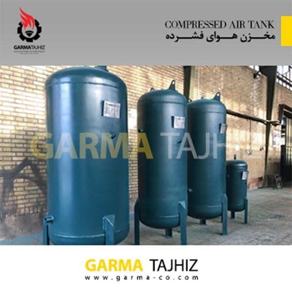 Промышленные сосуды высокого давления Garma Tajhiz Kimia