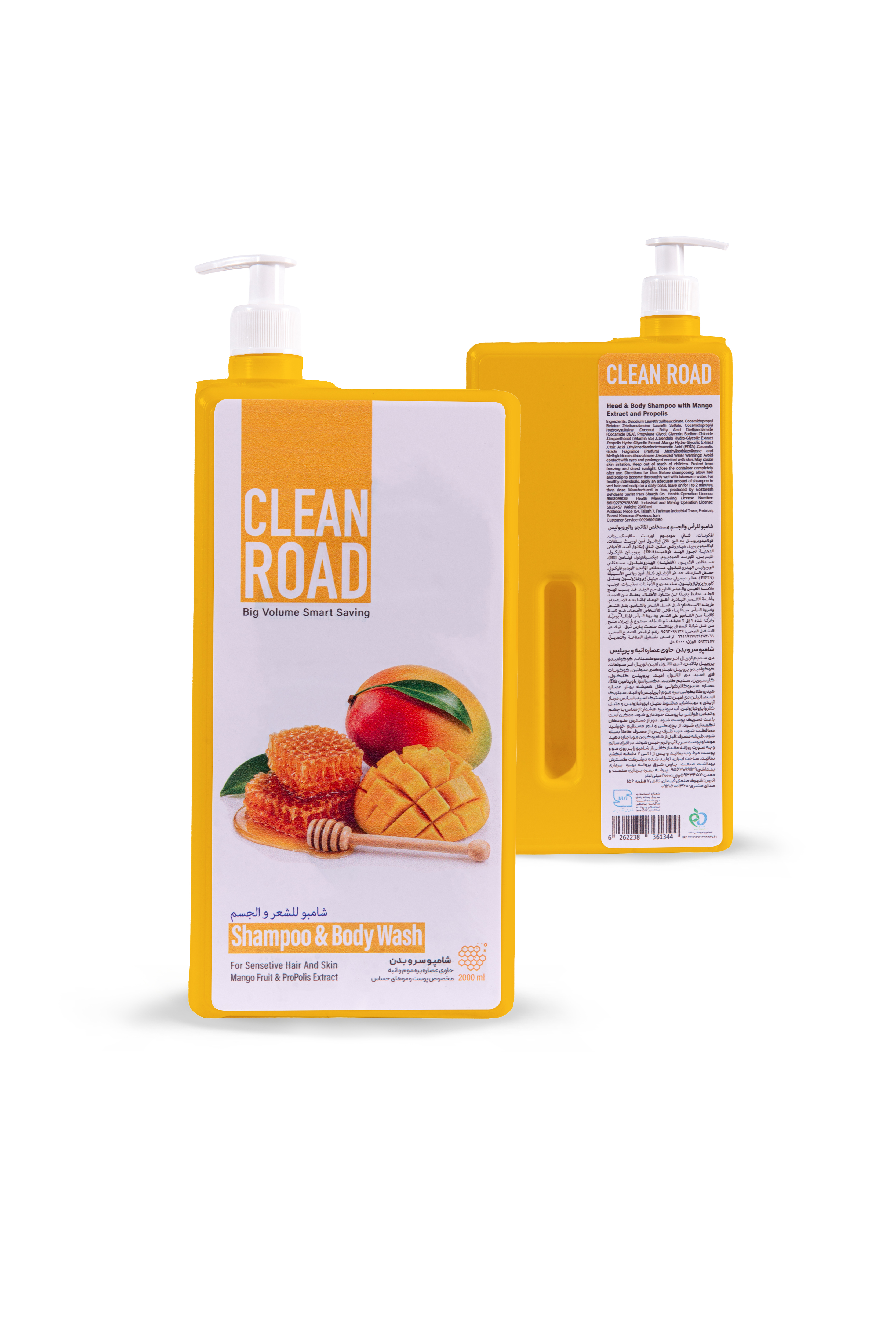 Nourishing Hair and Body Shampoo with Propolis and Mango Extract for Gentle Daily Cleansing and Moisturizing Care