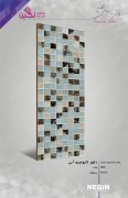 Negin Ceramic Tile