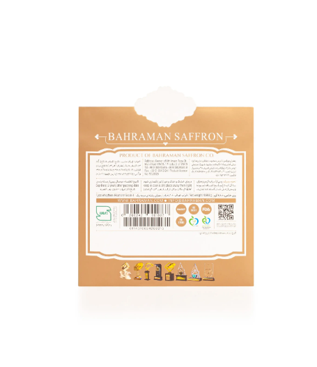 Sargol Khatam Saffron, 4.608 grams (One Mesghal)