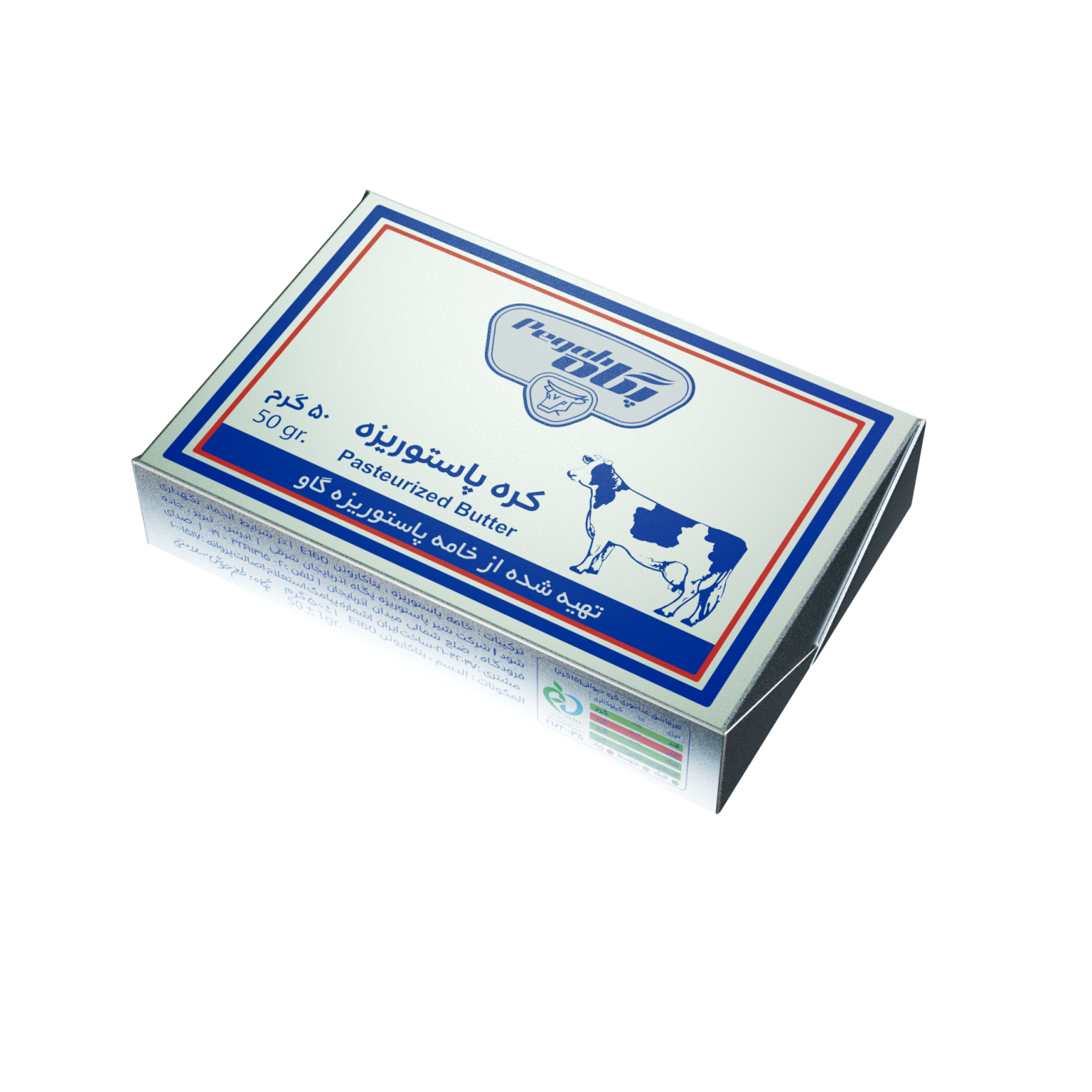 Pegah Pasteurized Butter - 50 g