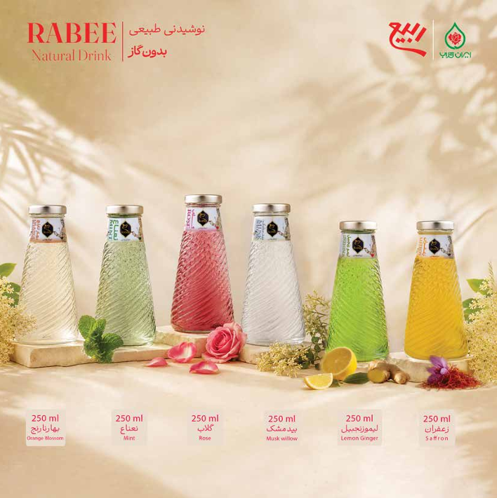 Rabee Natural Herbal Drink Rose, Mint, Musk Willow, Saffron & Ginger Flavors 250 ml