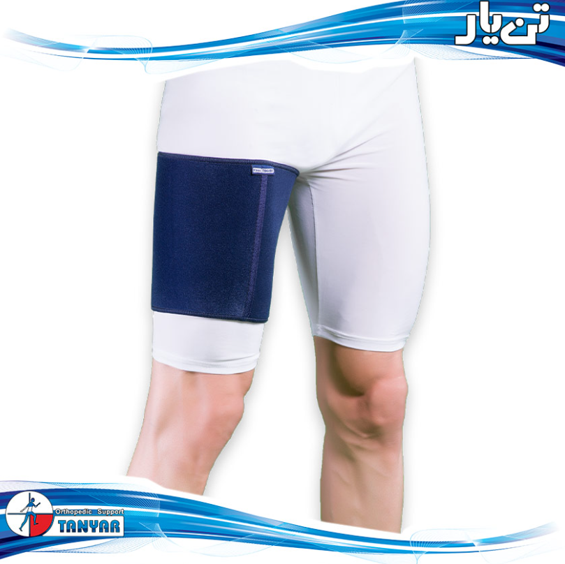 Opelon Thigh Support