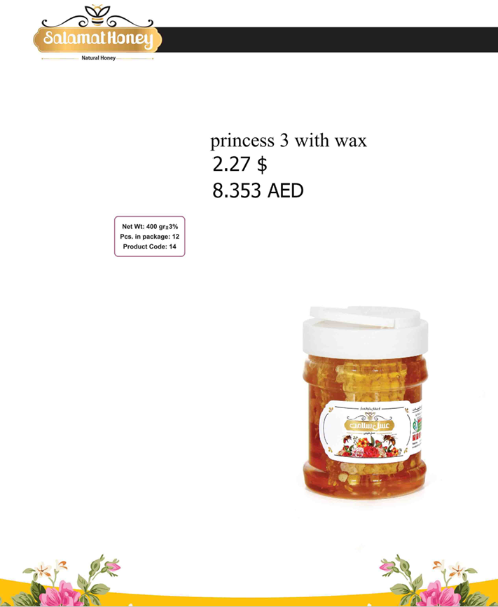 Salamat Princess 3 Premium Pure Natural Honey with Genuine Honeycomb – Luxury Gourmet Floral Honey