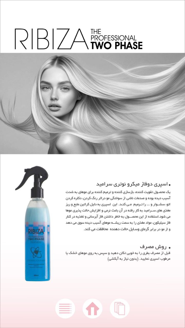 Two Phase Hair Spray-keratin-Strengthening, Reconstructing, and Repairing Hair