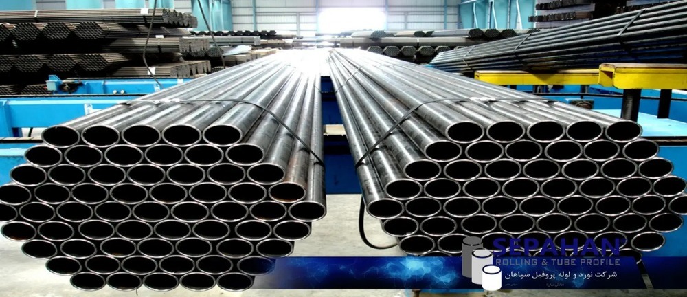 Seamless ERW Heat Exchanger Tubes