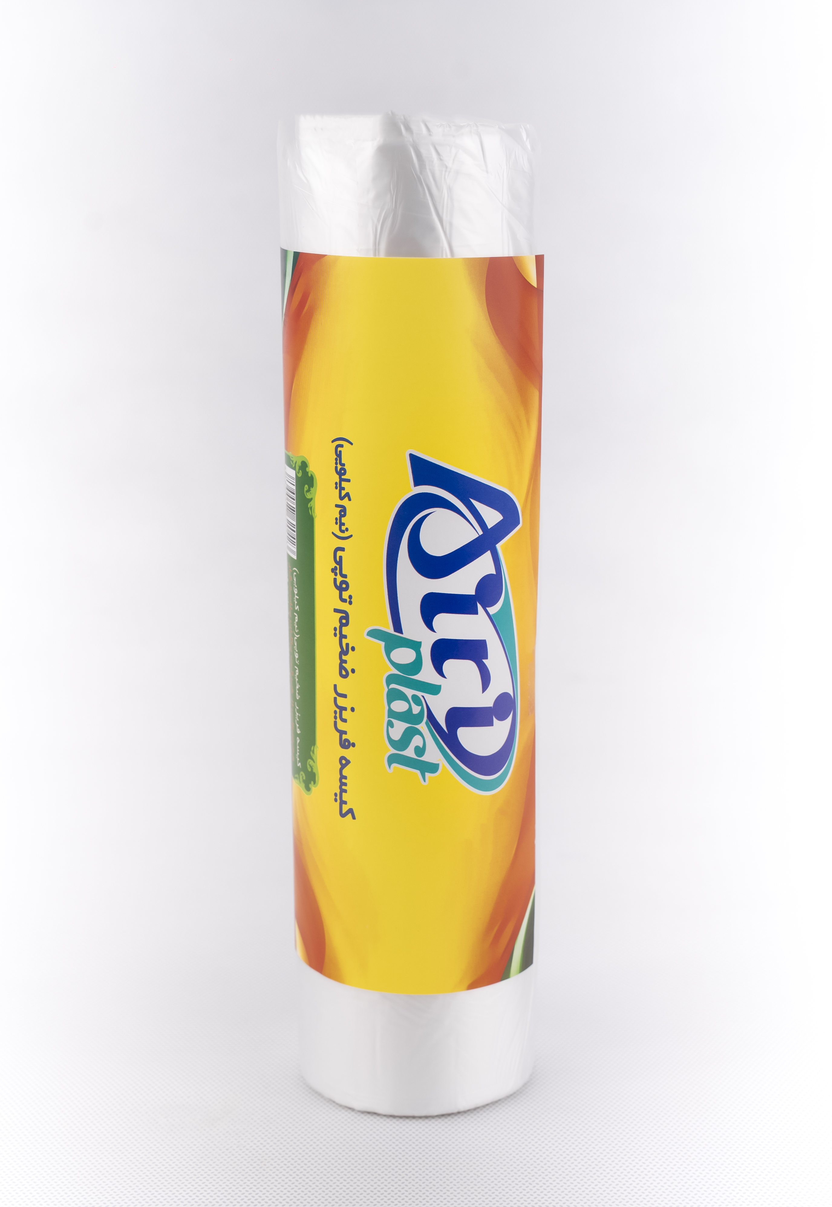 AiriPlast Rolled Food storage (Freezer) Bag 25 x 35 cm (0.5 kg Net)