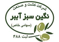 Supplier Logo