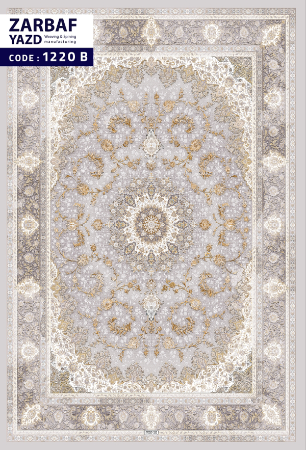 Zarbaf Yazd Modern Laminate Rug - Contemporary Carpet Design
