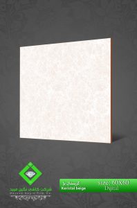 Negin Ceramic Tile