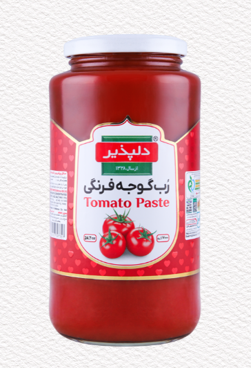 Glass Jar Tomato Paste