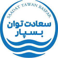 Supplier Logo