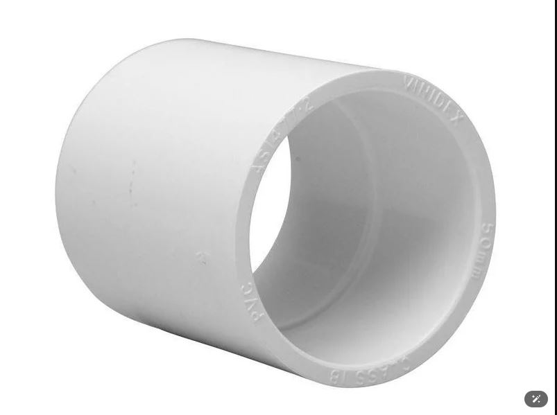 The coupling pipe