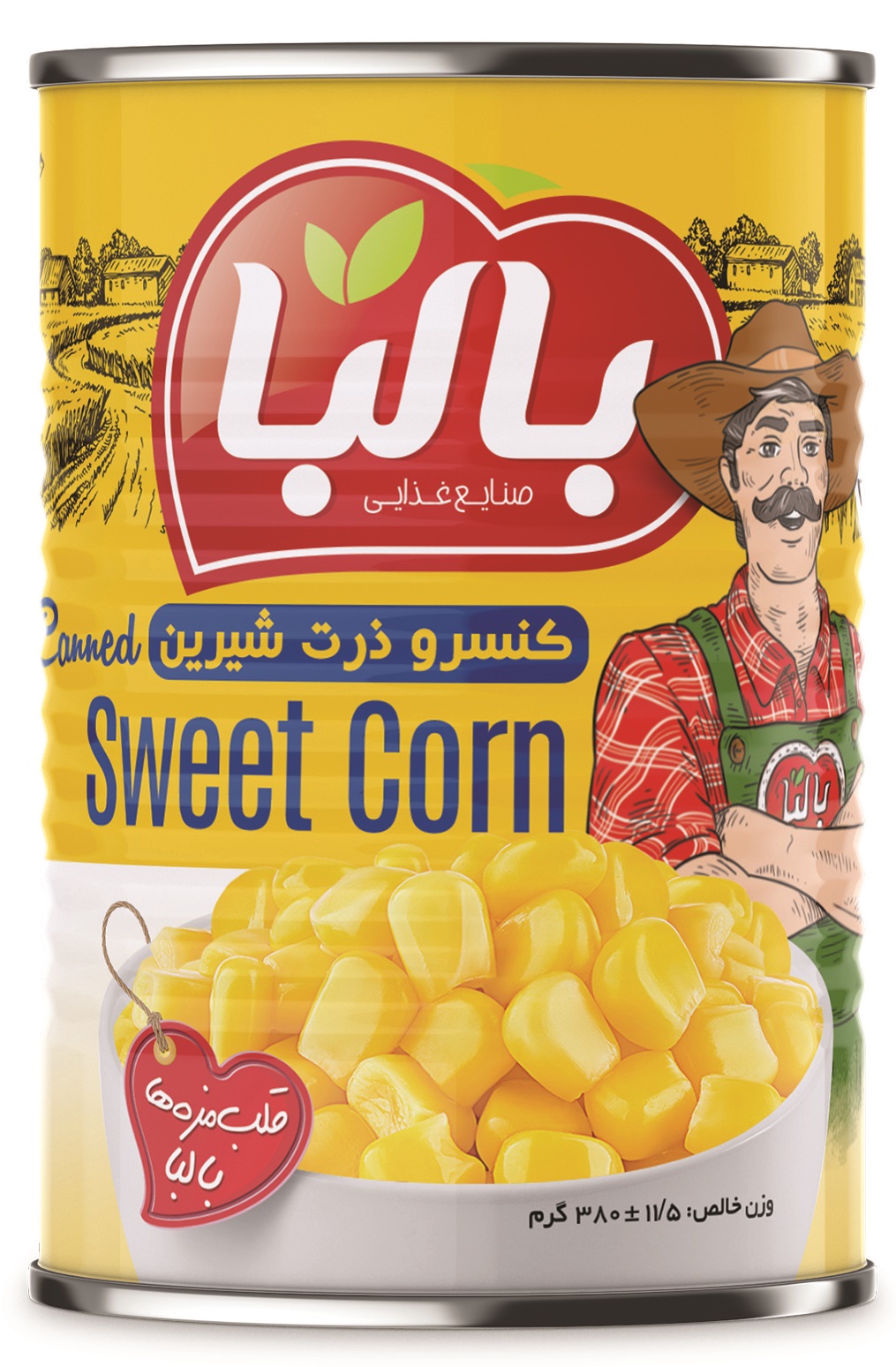 Balba Canned Sweet Corn – 380 g