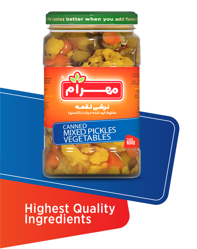 Loghmeh Pickle