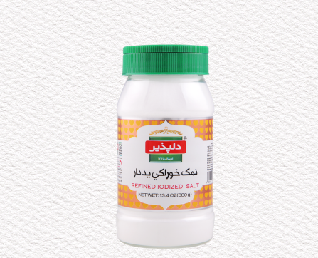 Refined Iodized Salt