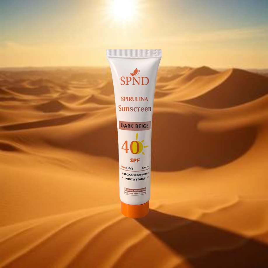 کرم ضدآفتاب رنگی SPND SPF40 اسپیرولینا بژ تیره