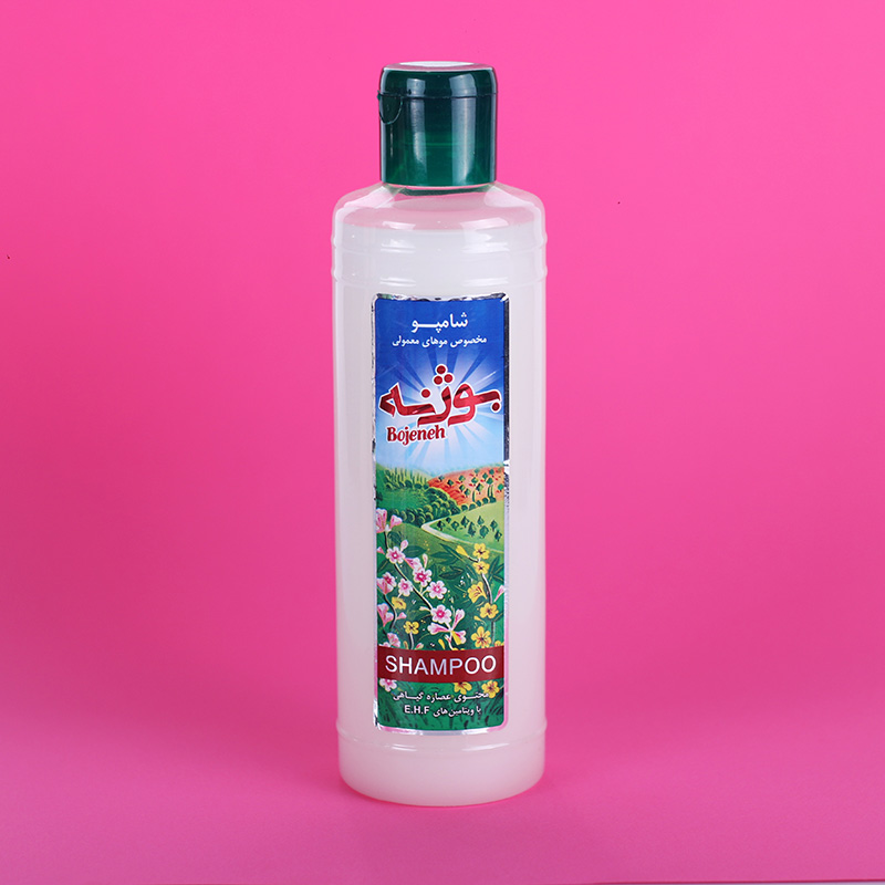  hair Shampoo - In 3 Fragrances-Provitamins - all hair types