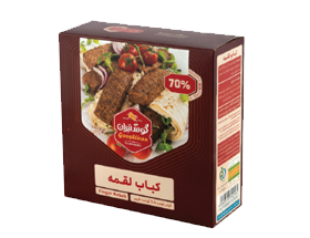 Finger Kebab- 70% Meat