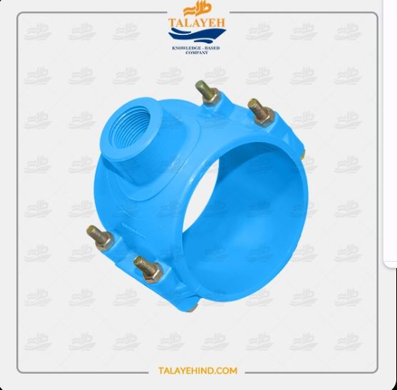 Service Saddle (for Polyethylene pipes)