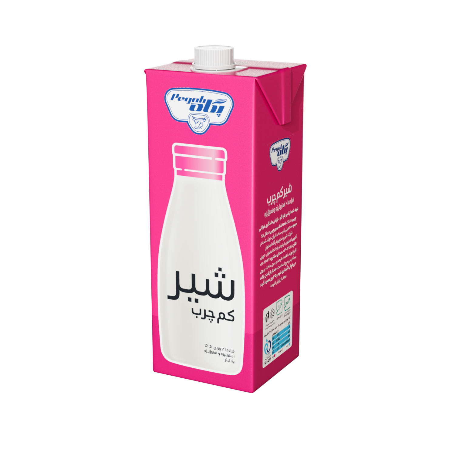 Pegah UHT Low Fat Milk -1 Litre
