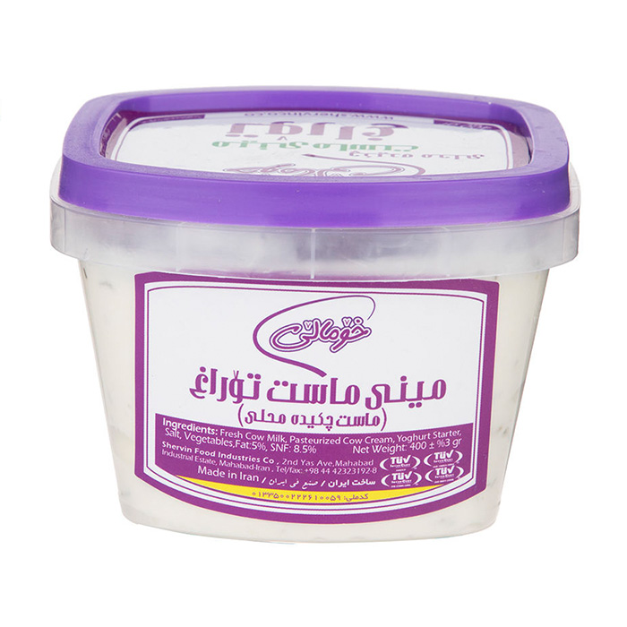 Mini Turagh Khomali Yogurt - dripped yogurt