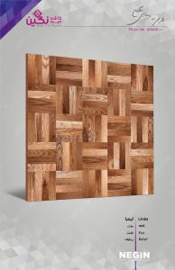 Negin Ceramic Tile