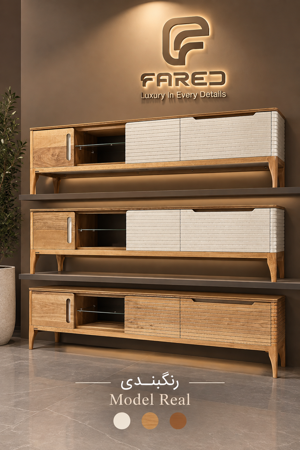 Fared Real TV Table – Natural Walnut Veneer with Georgian Beech Wood Base