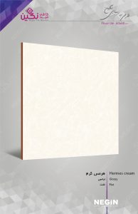 Negin Ceramic Tile