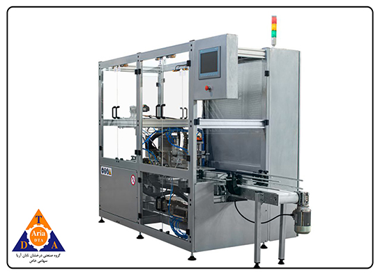 Box Closer Machine