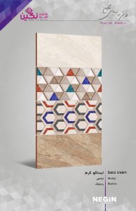Negin Ceramic Tile