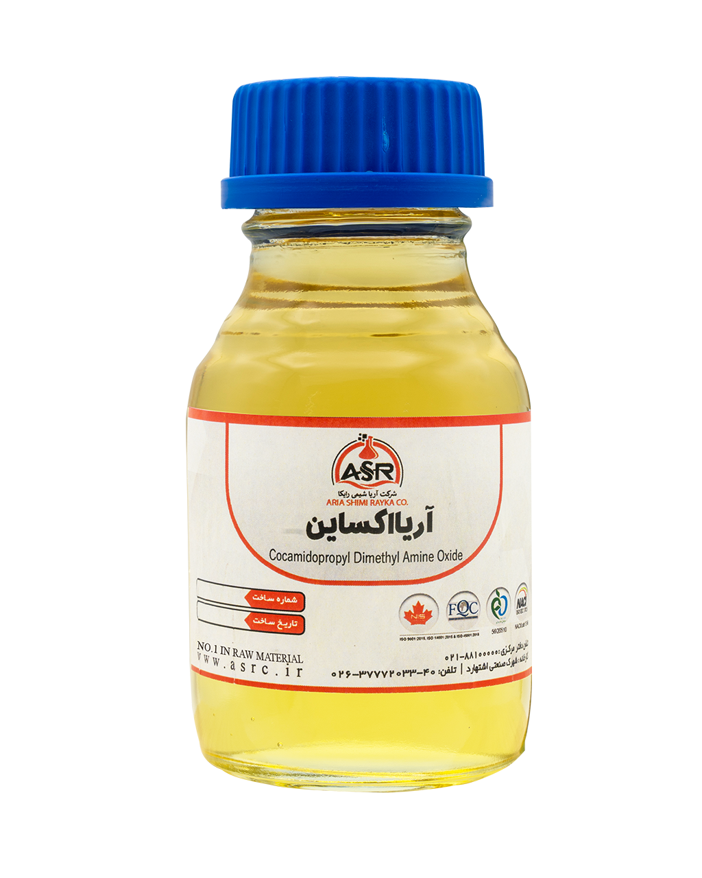 Aryaxine
