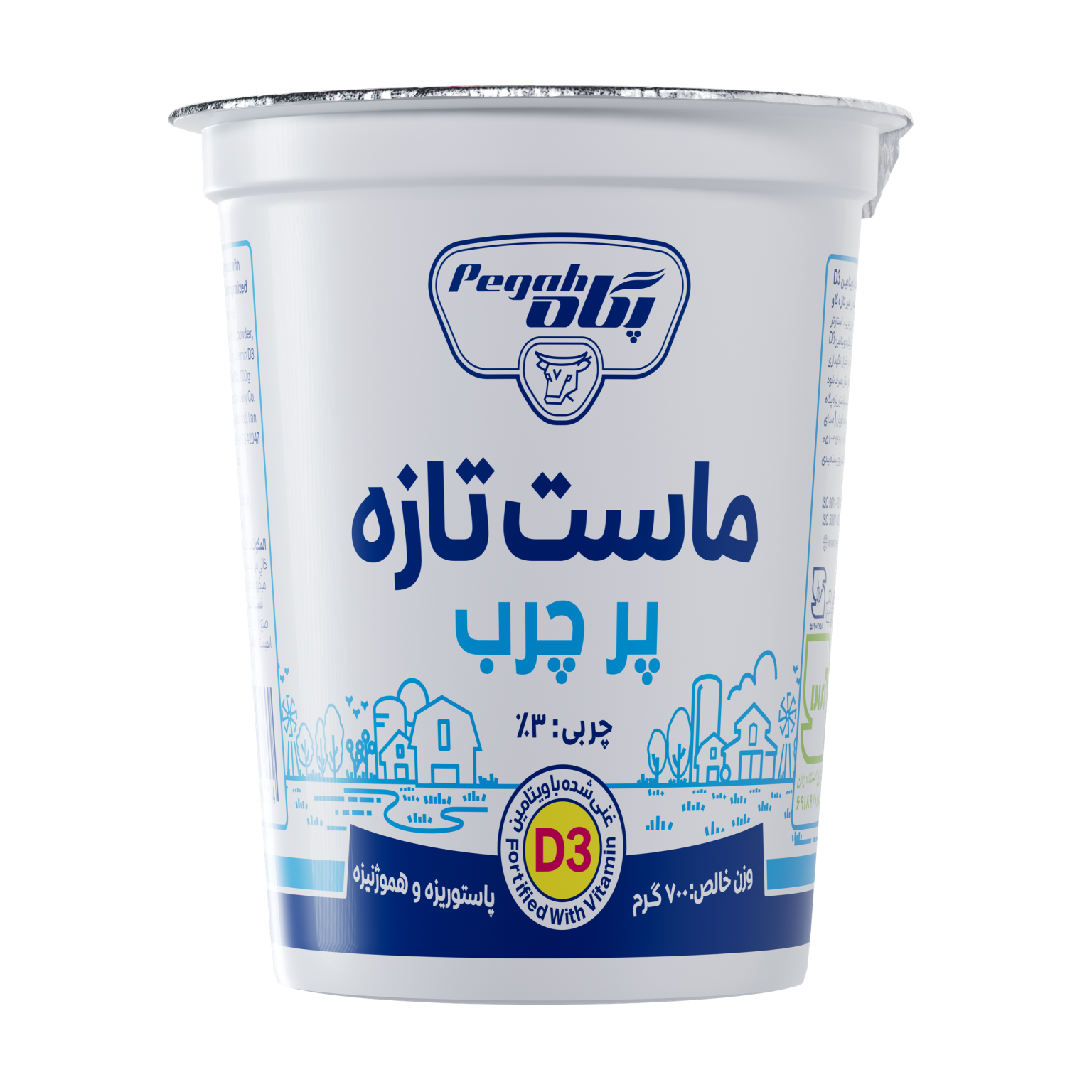 Pegah Full-Fat Vitamin D3-Fortified Yogurt - 700 g