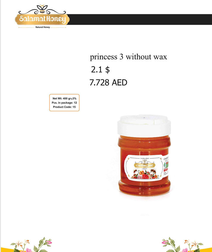 Salamat Princess 3 Premium Pure Natural Floral Honey – Gourmet Honey with Rich Aroma and Authentic Taste