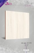 Negin Ceramic Tile
