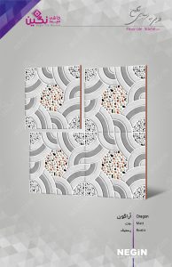 Negin Ceramic Tile