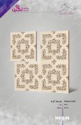 Negin Ceramic Tile