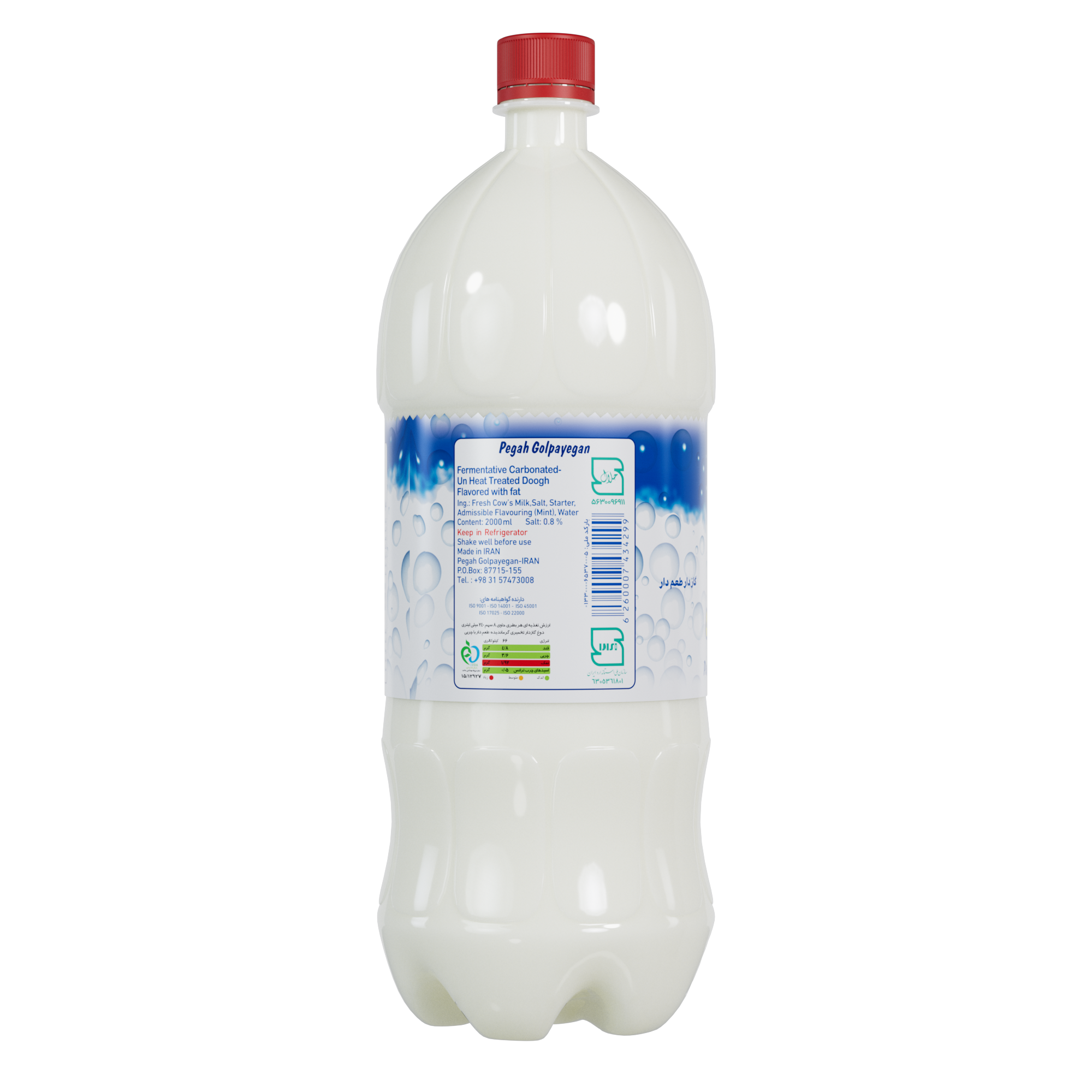 Pegah Carbonated Mint Doogh - PET Bottle - 2 L