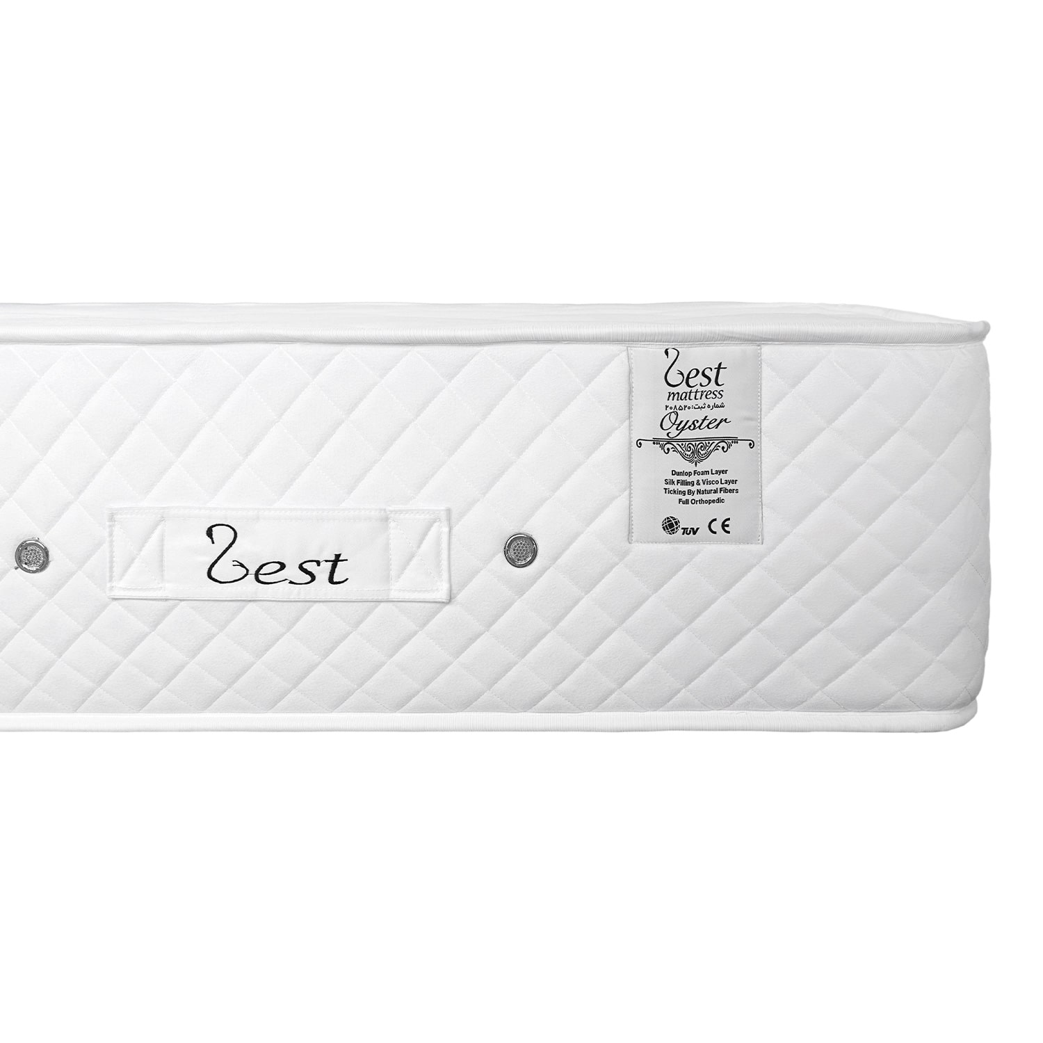 Zest Oyster Medical Foam Mattress - 30cm, LUX-HQ & HD Foam