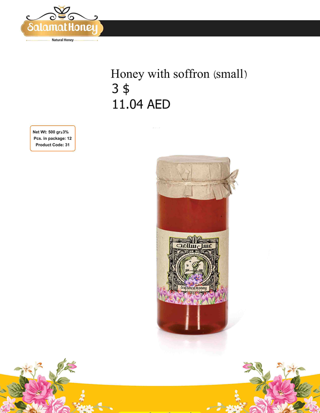 Salamat Premium Natural Saffron-Infused Honey with Pure Iranian Saffron – Gourmet Floral Honey Blend
