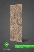 Negin Ceramic Tile