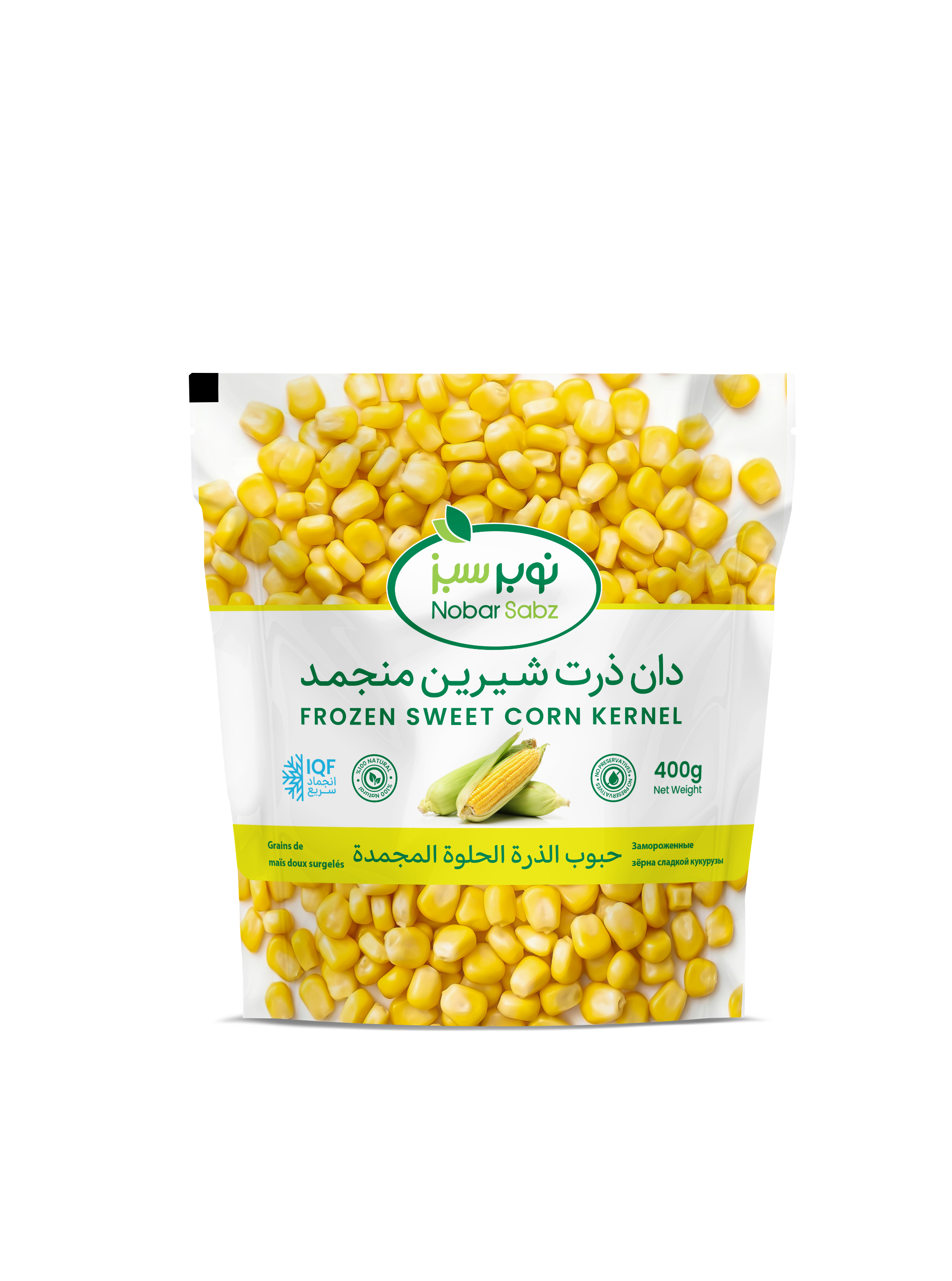 Frozen Sweet Corn Kernels – 400 g