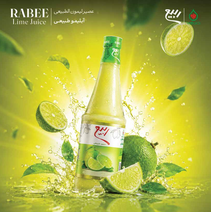 Rabee Natural Lemon Juice (Lime Juice) 