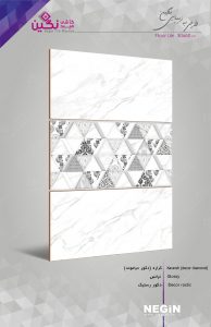 Negin Ceramic Tile